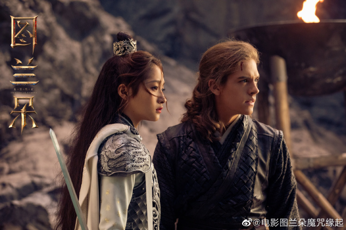 The Curse of Turandot China Movie